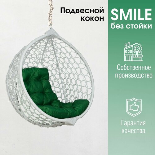     Smile         -     , -,   