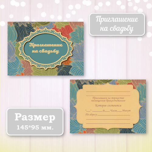 ������ ������ ��������� ����������� ������ ������ � ���������� ����������, 10 ��. ����