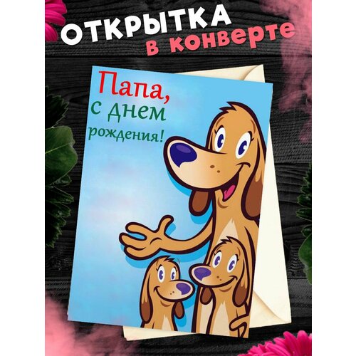 ������ ������ �������� �6 � �������� ����, � ���� ��������! ��������������� �������� ����