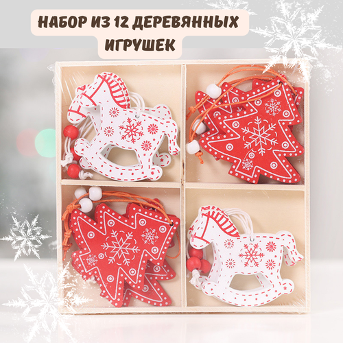 ������ ������ ����� ���������� ������� �������, 12 ����, �������, ���� ����