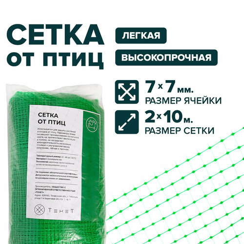 ������ ������ ����� ����� �� ���� ������������ ��� ������ ������, ��� ��������, ��� �������� ������ 7 x 7 �� ����