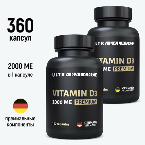 ������ ������ ������� �3 2000 �� , ��� D3 ,360 ������ ����