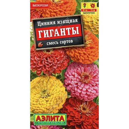 ������ ������ ������ ������ ������� 0.5� ��� ����� 90�� (������) ����