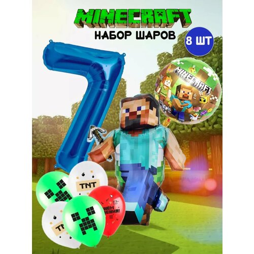   minecraft    7   -     , -,   