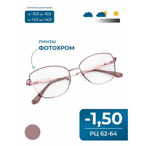 ������ ������ ���� ��� ���� ��������� ������� (-1.50) GLODIATR 2138 �3, ��������, UV-400, BLUE BLOCKER, ���� �������, ��� �������, �� 62-64 ����