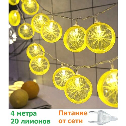 ������ ������ �������� ������������� ������ 4 ����� ����