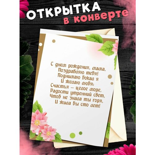 ������ ������ �������� �6 � �������� � ���� ��������, ����! ����