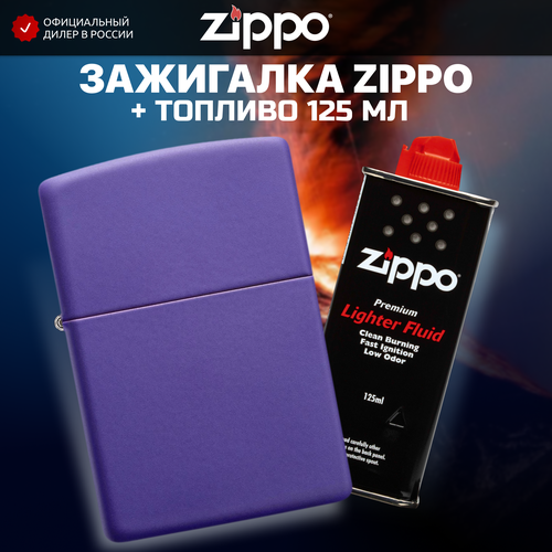   ZIPPO 237 Classic, ,    Purple Matte +   125    -     , -,   