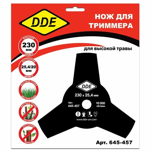 ������ ������ ��� ��� �������� DDE 3-����������, 230 � 25,4 �� (������� 1,4 ��) ����