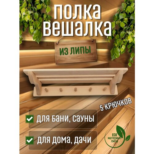 ������ ������ �����-������� ���������� � ����, �����, ���� ����