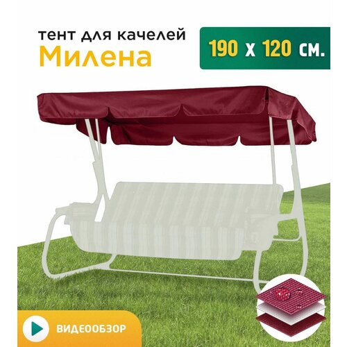������ ������ ���� JEONIX ������/������ �������� 190 �� 120 �� 0.5 �� ����