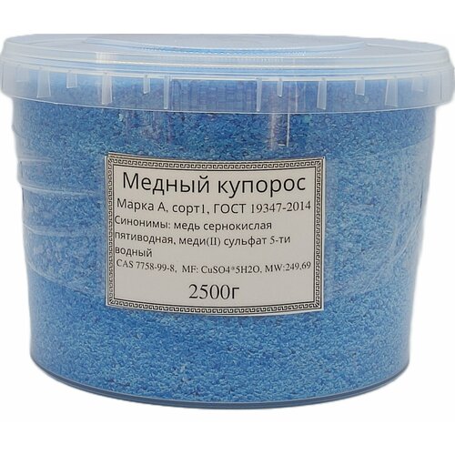 ������ ������ ������ ������� 2,5�� ����