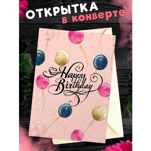 ������ ������ �������� � �������� � ���� ��������! ��������������� �������� �6 ����