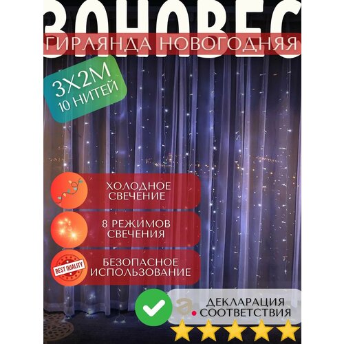 ������ ������ �������� ����� �� ����� ��� 3�2 ����