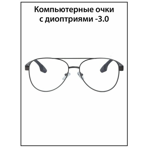 ������ ������ ���� ��� ������ ������� � ���������� -3.0 ����