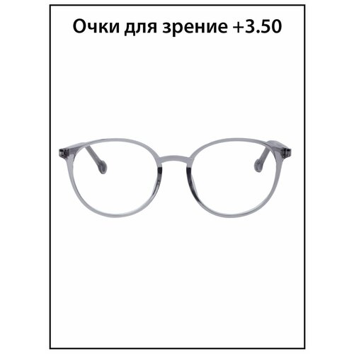 ������ ������ ���� ��� ������ ������� � ���������� +3.5 ����