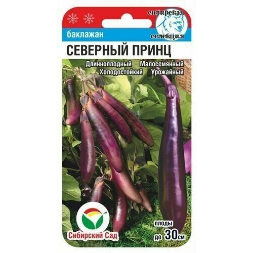 ������ ������ �������� �������� ����� 20 ����� (��� ���) ����