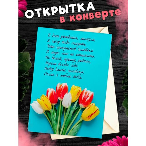 ������ ������ �������� �6 � �������� � ���� ��������, ����! ����