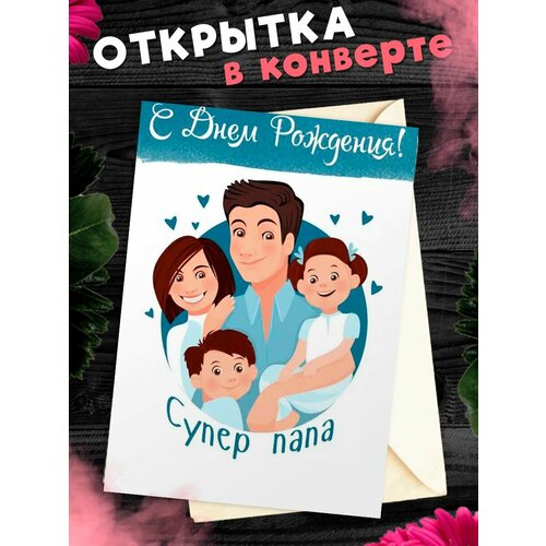 ������ ������ �������� �6 � �������� � ���� ��������, ����! ����