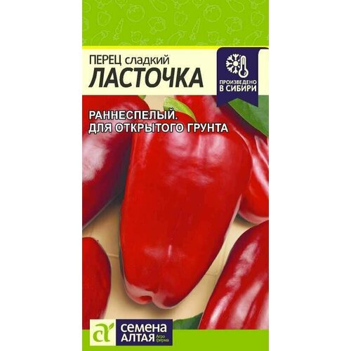 ������ ������ ����� ������� ������ ��� ��������� ������ �������� ������ ����� (1 ��������-0,2 � �����) ����