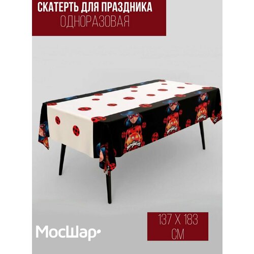 ������ ������ �������� �����������, ����������� 