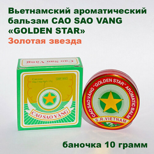 ������ ������ ����������� ������� 