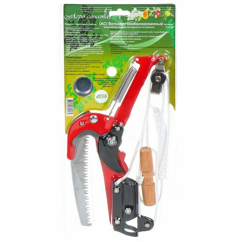 ������ ������ ������� ��� �����, � ��������, ���������������, � ������, 010150 ����