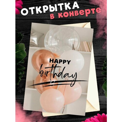 ������ ������ �������� � �������� � ���� ��������! ��������������� �������� �6 ����