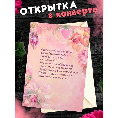 ������ ������ �������� �6 � �������� � ���������� �������! ��������������� �������� �6 � �������� � ���������� ������� ����