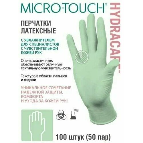   MICRO-TOUCH HydraCare . S ,    100 . (50 ) : Ansell Healthcare Europe NV   -     , -,   