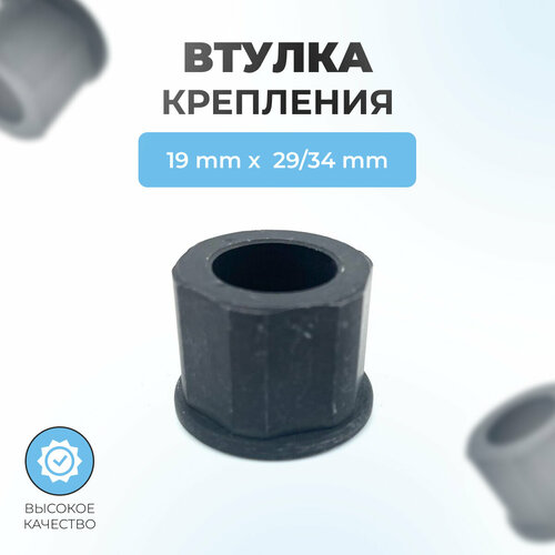 ������ ������ ������ ��������� ��� ����� ��� ������������� (�����. 19.1��, �����. 29��) SJ-026 ����