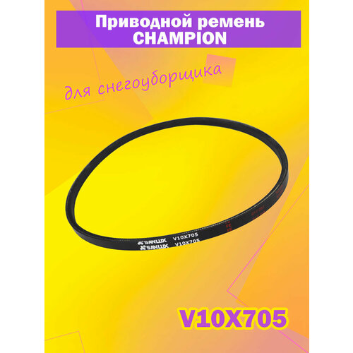 ������ ������ ������ ������� ����� ��� ������������� CHAMPION ST662E ����