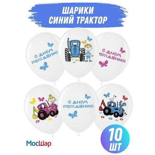 ������ ������ ��������� ���� ����� �������, 10�� ����