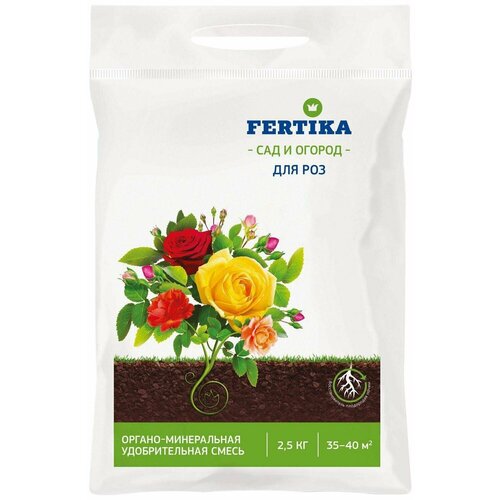    FERTIKA      2,5    -     , -,   