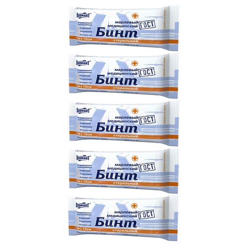 ������ ������ �������� ���� ����������� ���������� ������� 5 � � 10 �� ����, 5 ��. � ������ ����