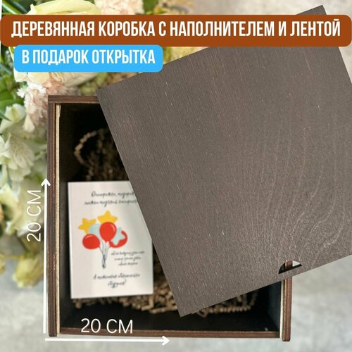 ������ ������ �������� �������. ���������� ������� ���������� ��� �������� 20�20 ��. ����