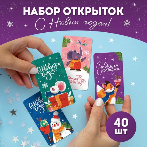 ������ ������ ����� �������� �� ����� �����, ���������� ����