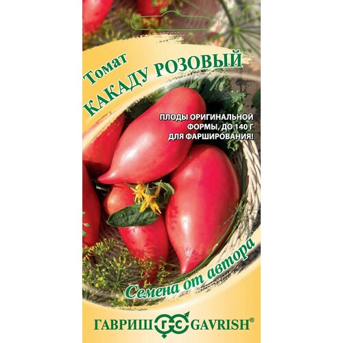 ������ ������ ������ ����� ������ �������, 0,05�, ������, ������ �� ������ ����