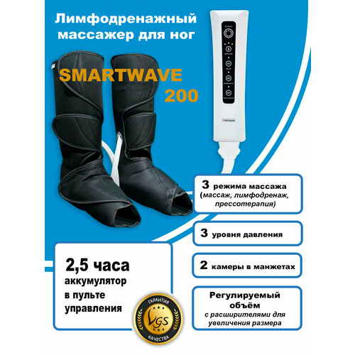  Smartwave 200 -         -     , -,   