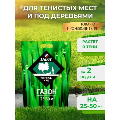 ������ ������ �������� ����� ������ �������� ��� 900 � ����