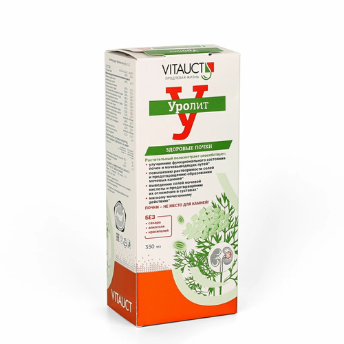 ������ ������ ������ �-� �/��. ������, 350 ��, 395 � ����