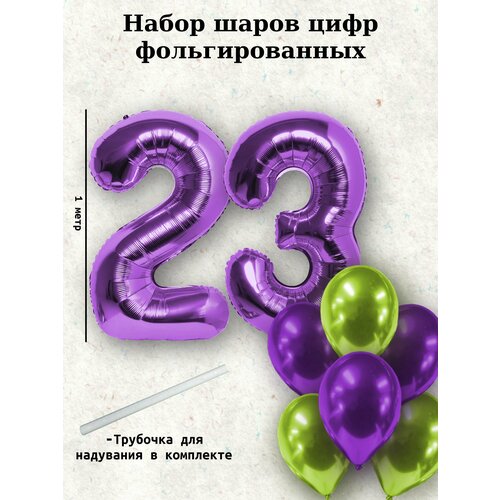 ������ ������ ����� �����: ����� 23 ���� + ���� 10�� ����