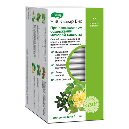 ������ ������ ��� ������ ��� ��� ���������� ���������� ������� �������, 20 ������-������� ����