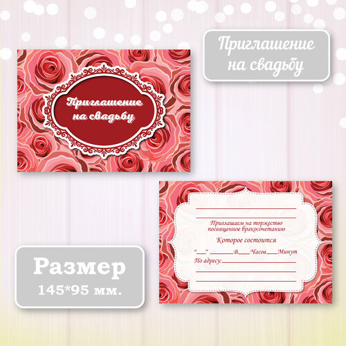 ������ ������ ��������� ����������� ������ ������ � ���������� ����������, 10 ��. ����