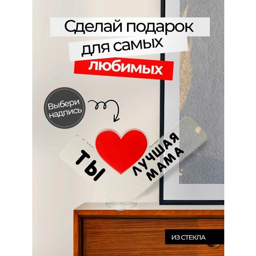 ������ ������ ������� ������ ����, ������� ��������, ������� ������� �� ���� ��������, 8 �����, ������ � ����� ���, ���� �����. ����