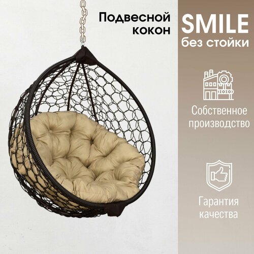     Smile          -     , -,   