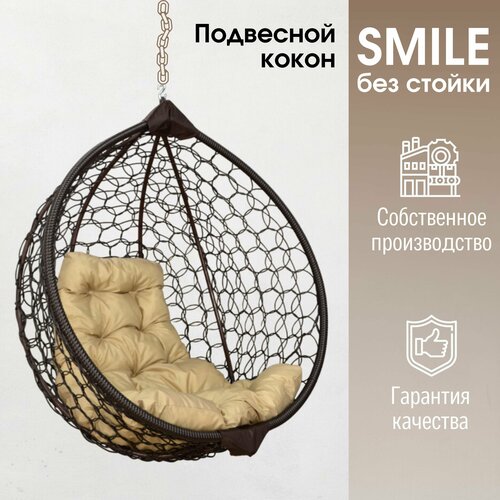     Smile         -     , -,   