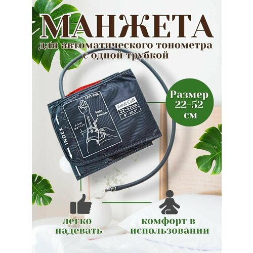 ������ ������ ������� ��� ��������������� ��������� 22-52 �� ����