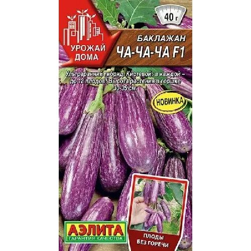 ������ ������ �������� ��-��-�� F1, ������ ������ ������ ���� 15�� ����