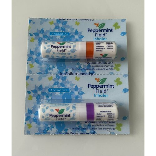 ������ ������ Peppermint Field ������� ���������-��������, 2 �� ����